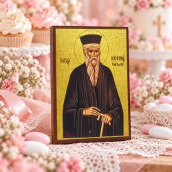 Άγιος Κοσμάς ο Αίτωλος Άγιος Κοσμάς ο Αίτωλος