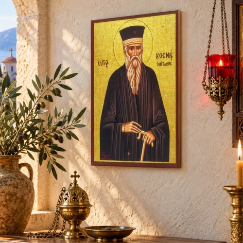 Άγιος Κοσμάς ο Αίτωλος