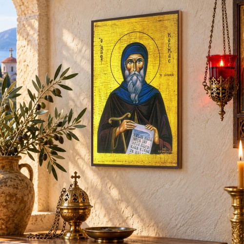 Άγιος Κοσμάς ο Αιτωλός