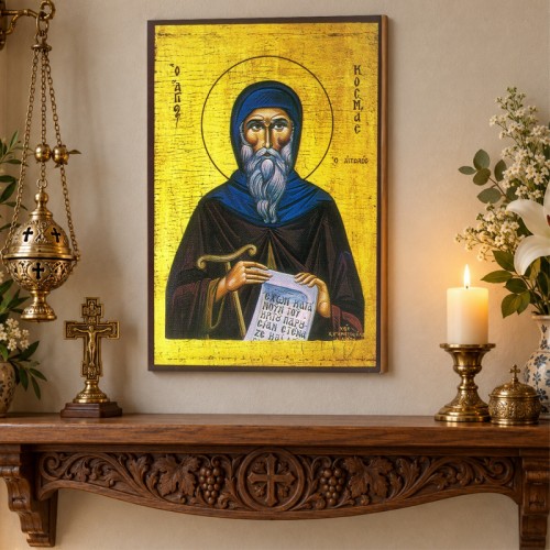 Άγιος Κοσμάς ο Αιτωλός