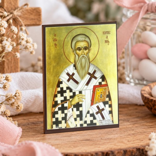 Άγιος Κυπριανός