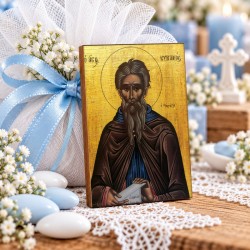 Άγιος Κυριάκος Άγιος Κυριάκος