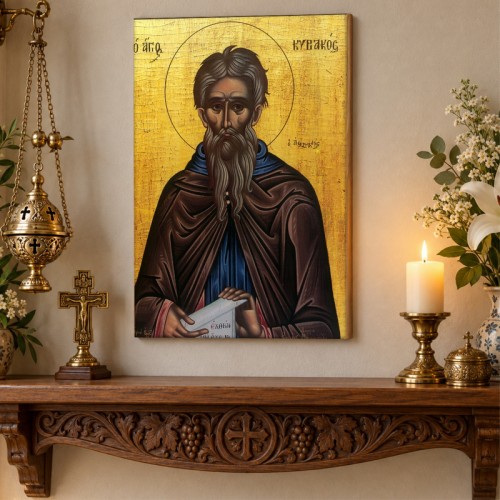 Άγιος Κυριάκος
