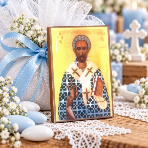 Άγιος Λάζαρος