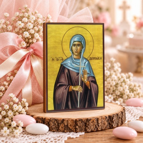 Αγία Δομνίκη