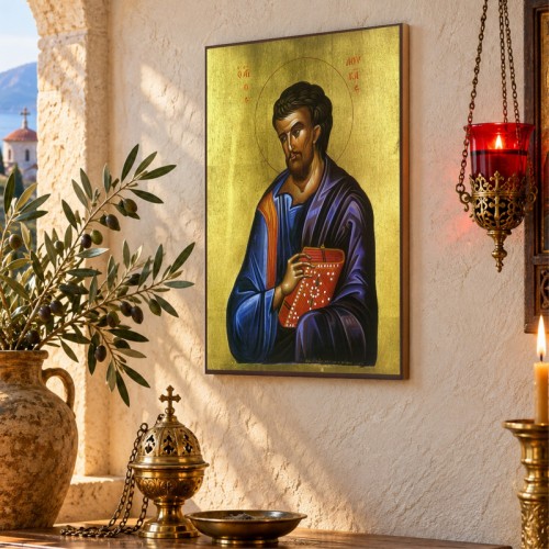 Άγιος Λουκάς