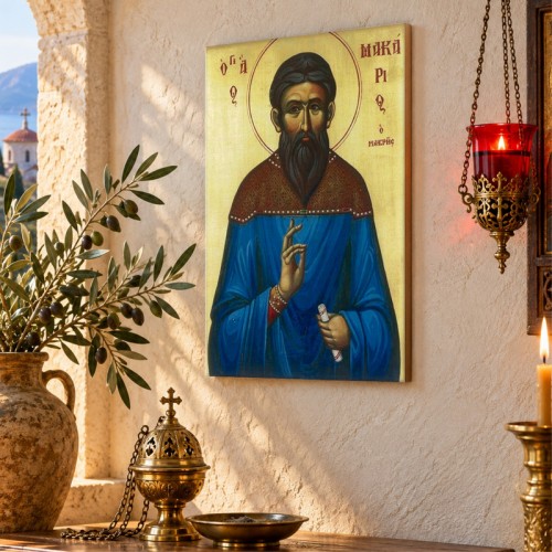 Άγιος Μακάριος