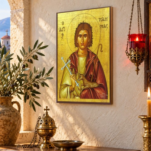 Άγιος Μάμμας