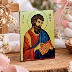 Άγιος Ματθαίος Άγιος Ματθαίος