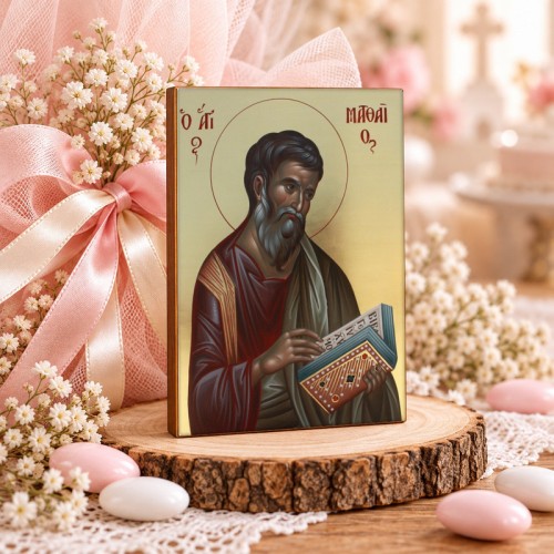 Άγιος Ματθαίος