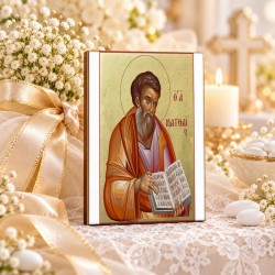 Άγιος Ματθαίος Άγιος Ματθαίος