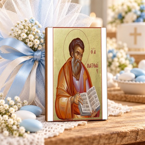 Άγιος Ματθαίος Άγιος Ματθαίος