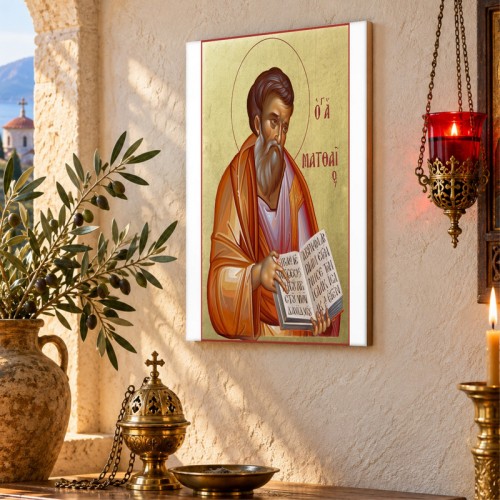Άγιος Ματθαίος Άγιος Ματθαίος