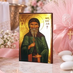 Άγιος Μενέλαος Άγιος Μενέλαος
