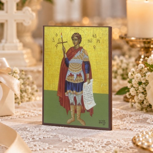 Άγιος Φανούριος