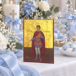 Άγιος Φανούριος Άγιος Φανούριος