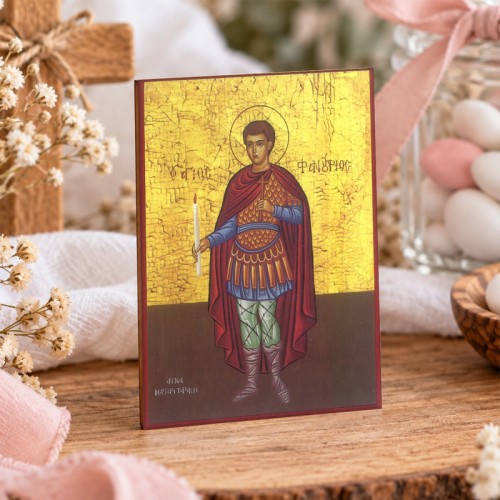 Άγιος Φανούριος