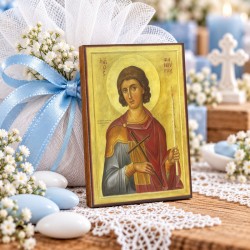 Άγιος Φανούριος Άγιος Φανούριος