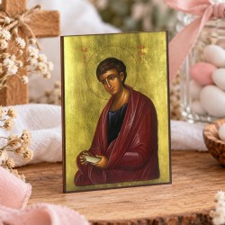 Άγιος Φίλιππος Άγιος Φίλιππος