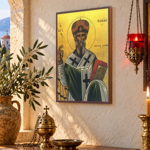Άγιος Φωκάς