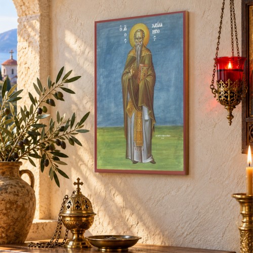 Άγιος Χαράλαμπος
