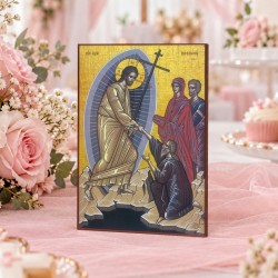 Ανάστασις Χριστού Ανάστασις Χριστού