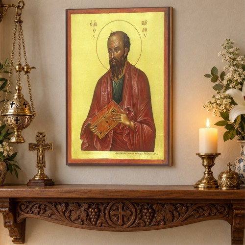 Απόστολος Παύλος Απόστολος Παύλος
