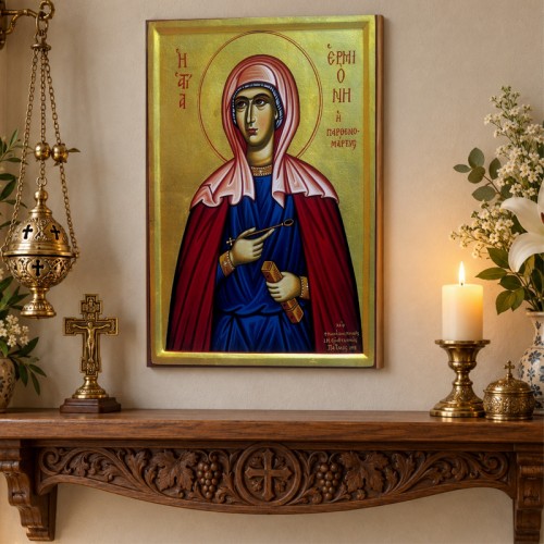 Αγία Ερμιόνη
