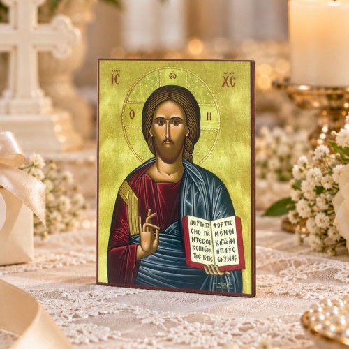 Ιησούς Χριστός Ιησούς Χριστός