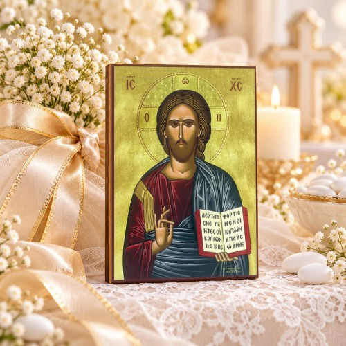 Ιησούς Χριστός