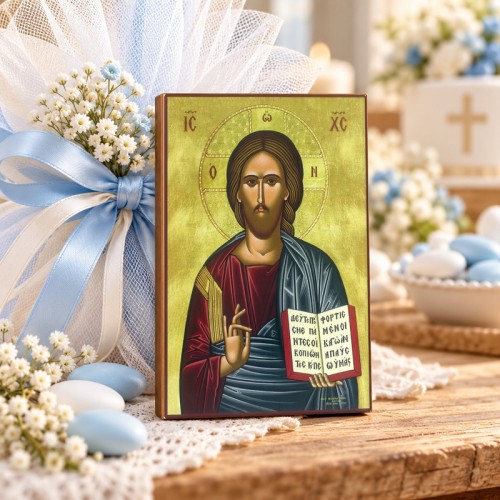 Ιησούς Χριστός Ιησούς Χριστός