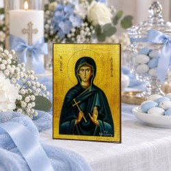 Αγία Ευγενία
