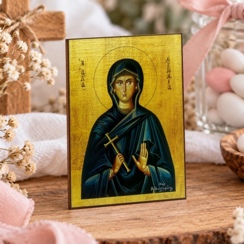 Αγία Ευγενία