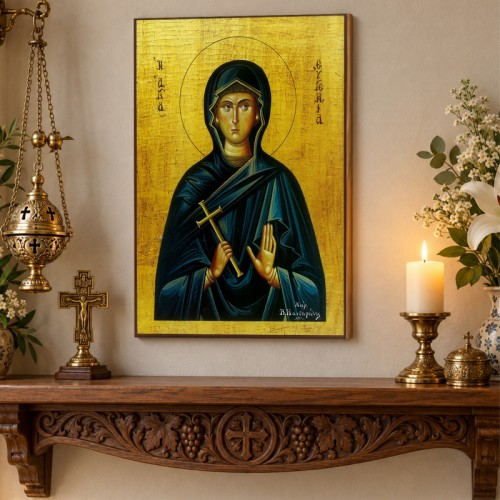 Αγία Ευγενία
