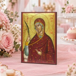 Οσία Ευφρωσύνη Οσία Ευφρωσύνη