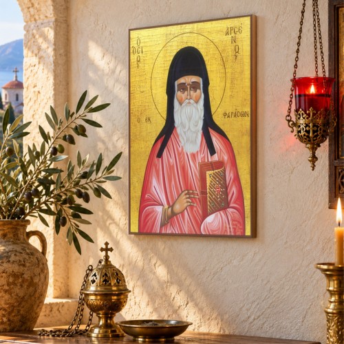 Οσίος Αρσένιος