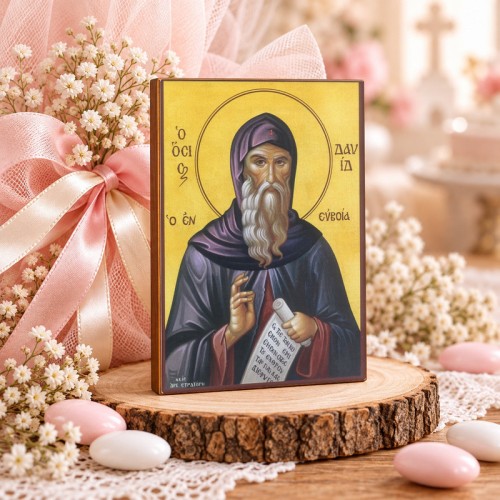Οσίος Δαυίδ