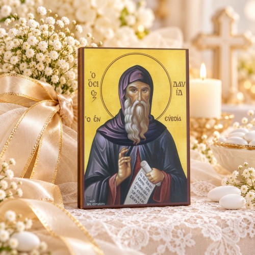 Οσίος Δαυίδ