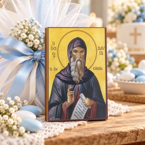 Οσίος Δαυίδ