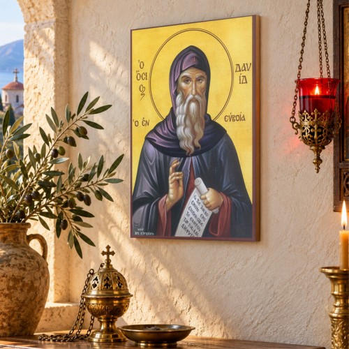 Οσίος Δαυίδ