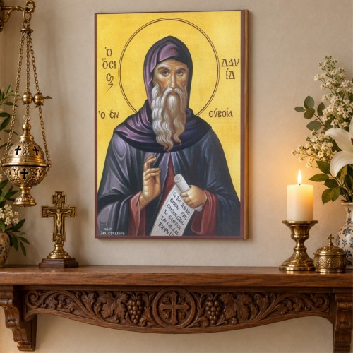Οσίος Δαυίδ