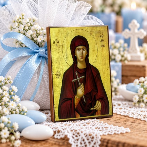 Αγία Ευδοκία