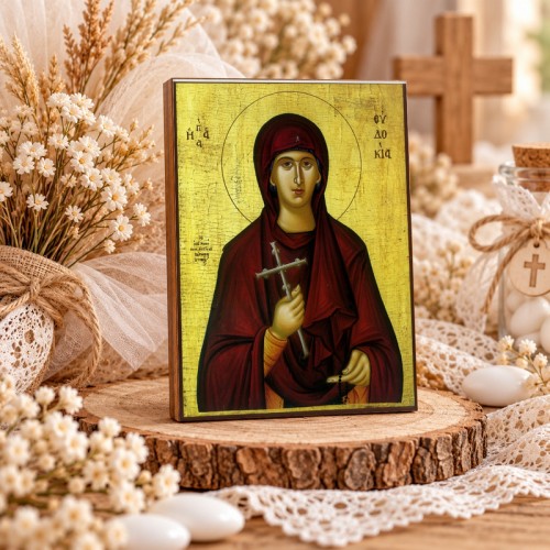 Αγία Ευδοκία