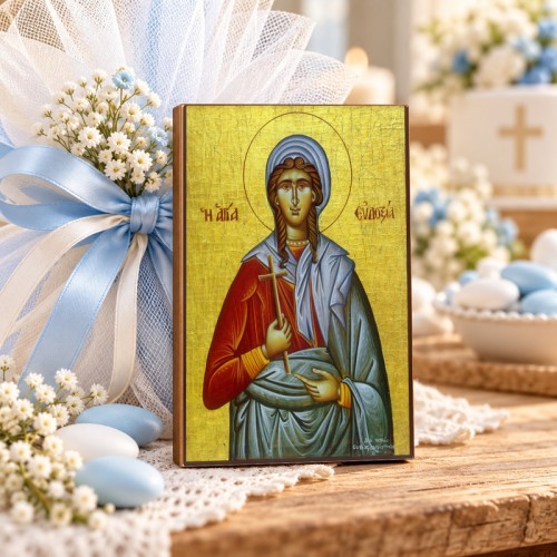 Αγία Ευδοξία Αγία Ευδοξία