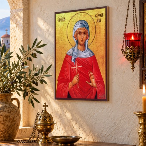Αγία Ευθαλία Αγία Ευθαλία
