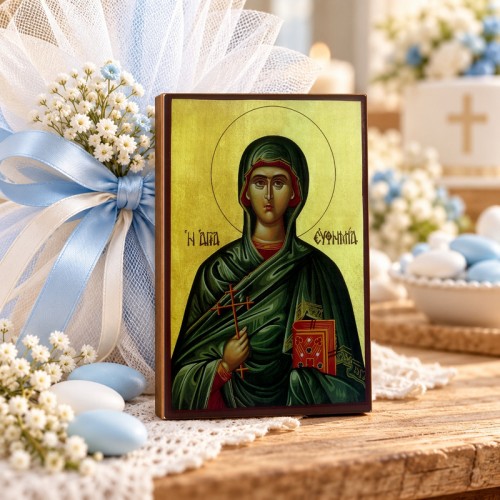 Αγία Ευφημία