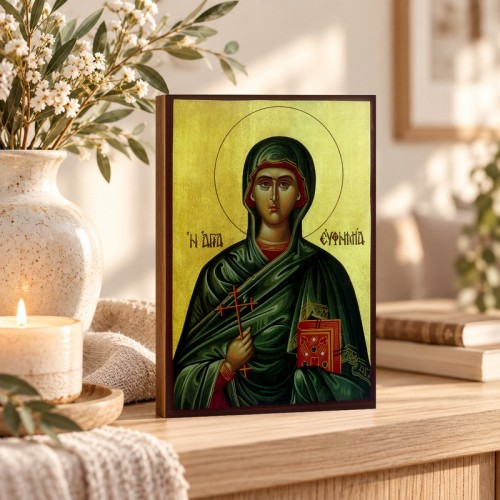 Αγία Ευφημία Αγία Ευφημία