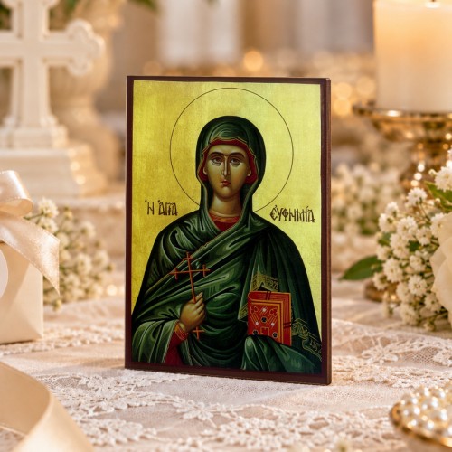 Αγία Ευφημία Αγία Ευφημία