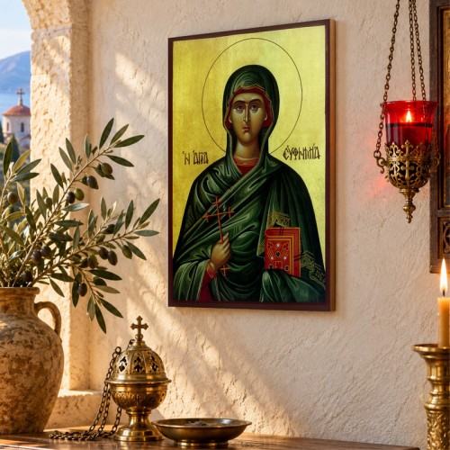Αγία Ευφημία Αγία Ευφημία