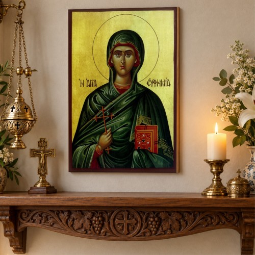 Αγία Ευφημία Αγία Ευφημία